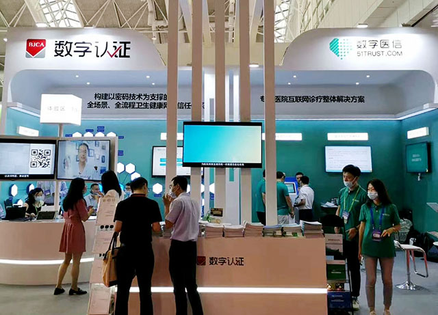c:\users\tiffany\desktop\微信图片_20200822111345.jpg