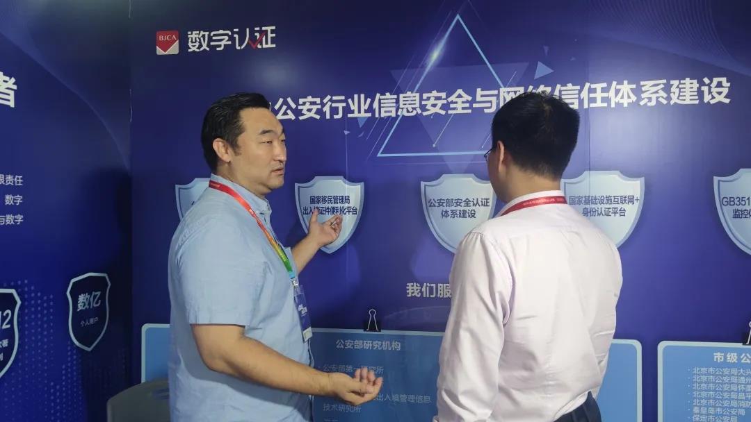微信图片_20210702113728.jpg