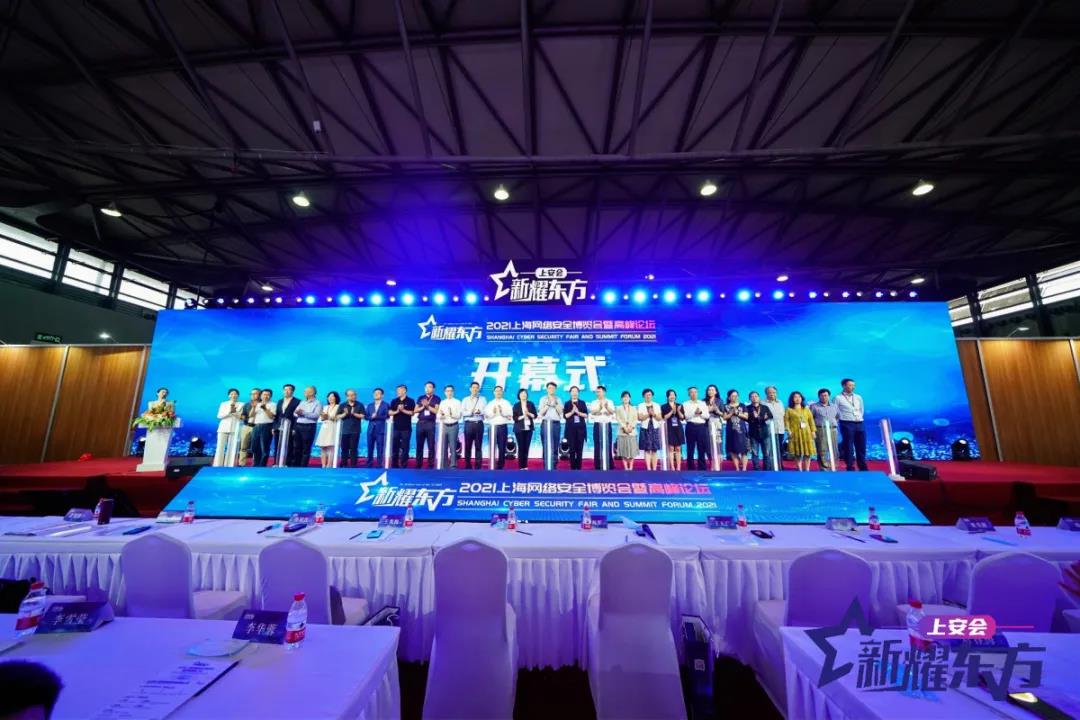 微信图片_20210702113722.jpg